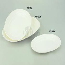 7寸、8.5寸、10寸現(xiàn)代